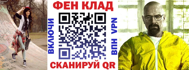 АМФЕТАМИН 97%  Москва 