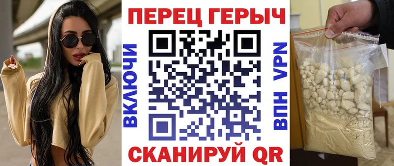 где можно купить наркотик  Москва  мега ссылки  Героин хмурый 