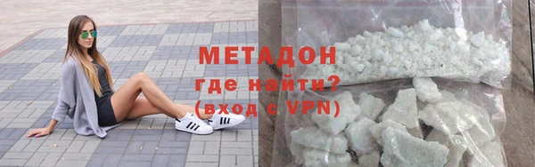 ALPHA PVP Горняк