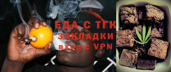 марки nbome Горно-Алтайск