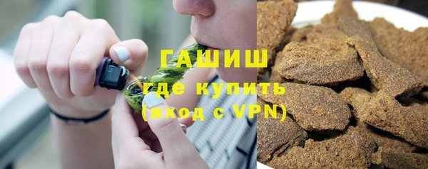 ALPHA PVP Горняк