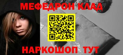 спиды Гай