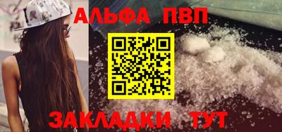спиды Гай