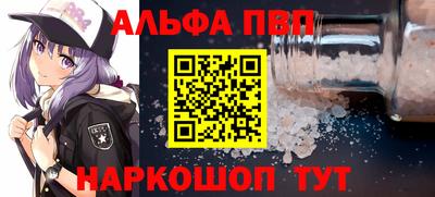 МДПВ Гагарин