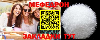 COCAINE Гатчина