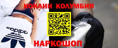 МДПВ Гагарин