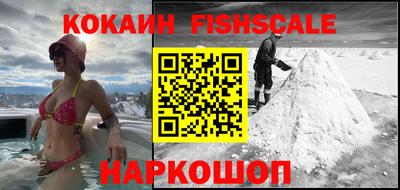 МДПВ Гагарин