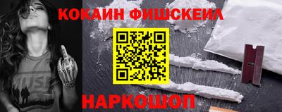 спиды Гай