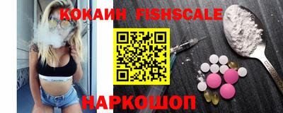 МДПВ Гагарин
