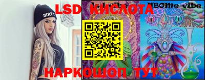 МДПВ Гагарин