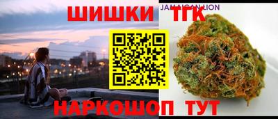 COCAINE Гатчина