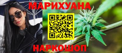 COCAINE Гатчина