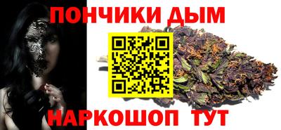 COCAINE Гатчина