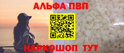 МДПВ Гагарин