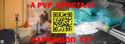 МДПВ Гагарин