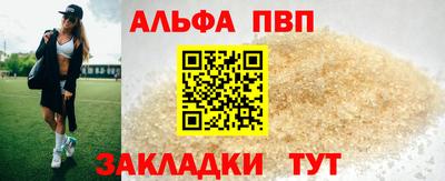 COCAINE Гатчина