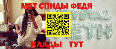 COCAINE Гатчина