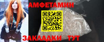 МДПВ Гагарин