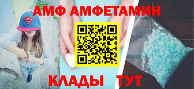 МДПВ Гагарин
