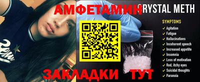 МДПВ Гагарин