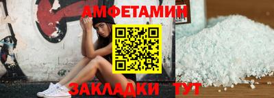 МДПВ Гагарин