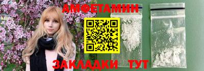 COCAINE Гатчина