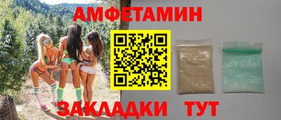 МДПВ Гагарин