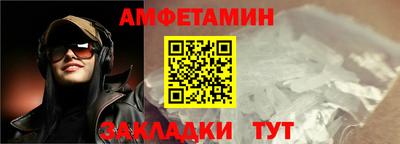 МДПВ Гагарин