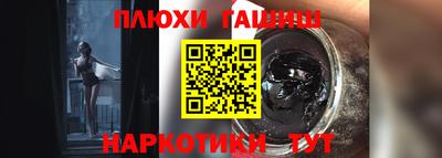 COCAINE Гатчина