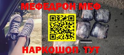 спиды Гай