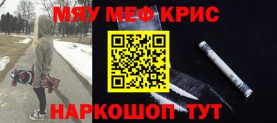 МДПВ Гагарин