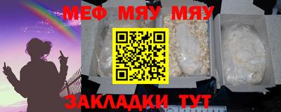 COCAINE Гатчина