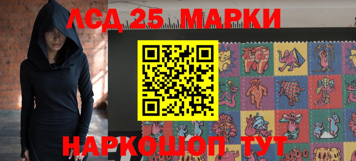 МЕТАМФЕТАМИН  Москва  Вход с VPN  Меф МЯУ МЯУ кристаллы  Бошки Шишки  КОКАИН  Гашиш 