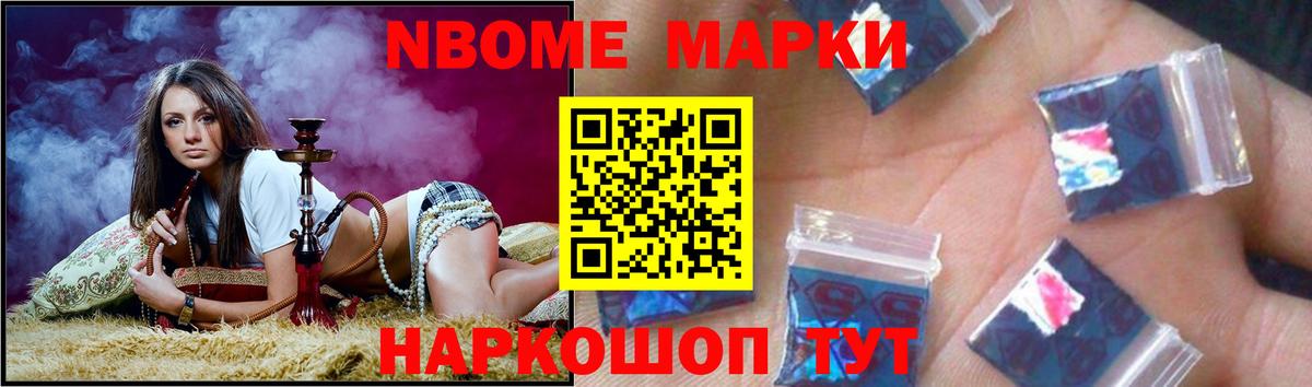 Москва  ЛСД экстази кислота  Вход с VPN  Лсд 25 экстази ecstasy 